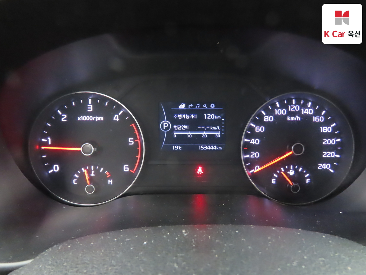 기아자동차 스포티지 2018 - 이미지 5