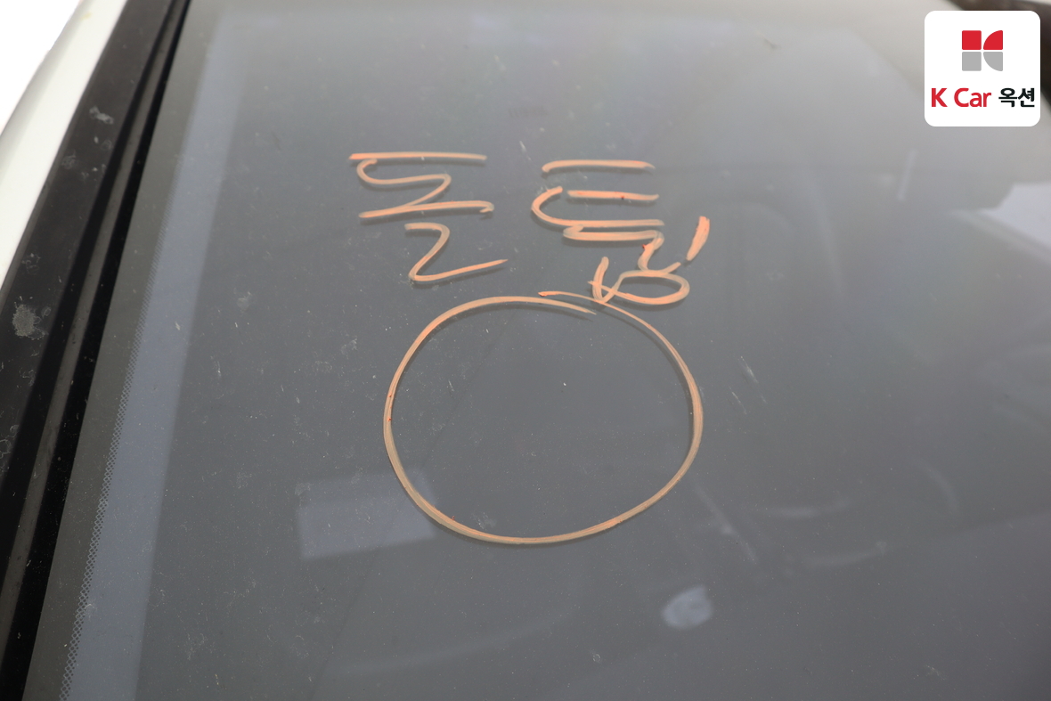 Hyundai Sonata 2016 - Image 33