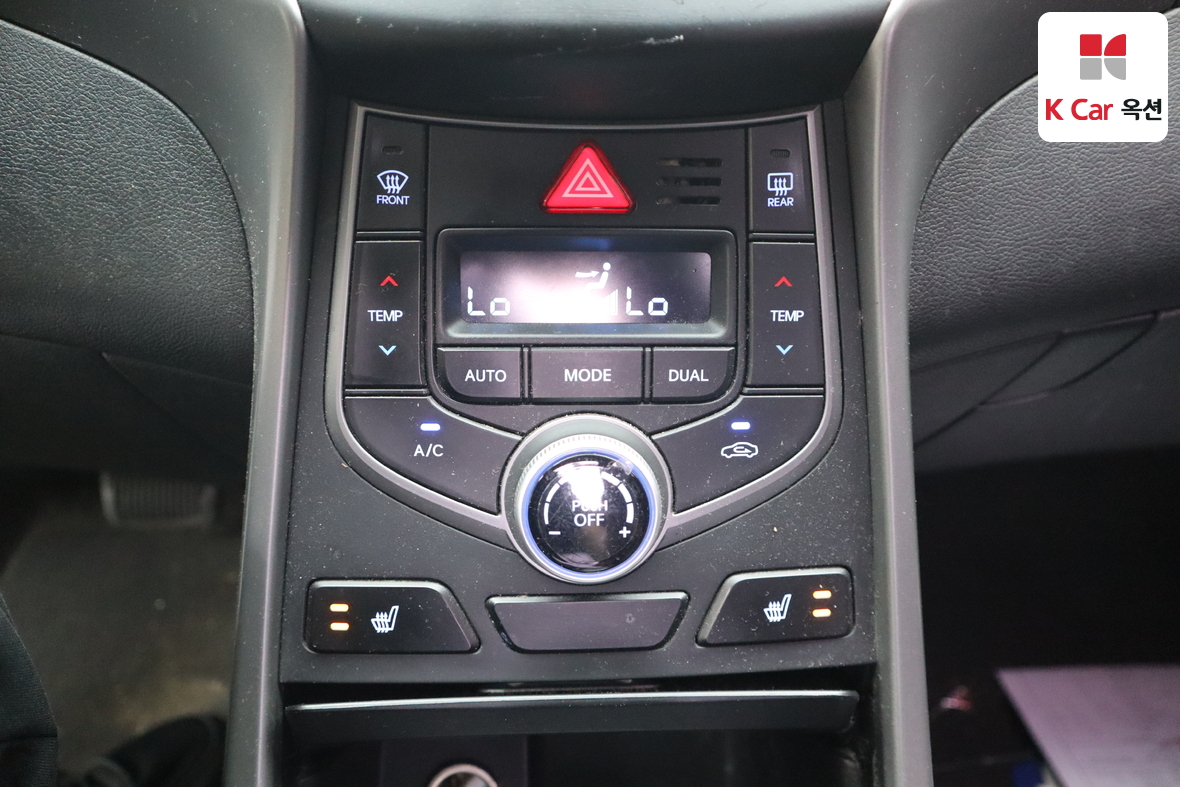 Hyundai Elantra 2014 - Image 14