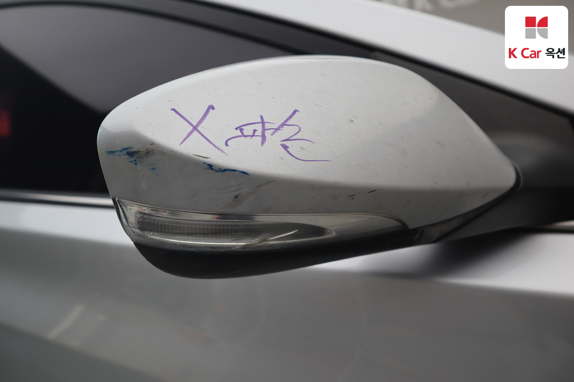 Hyundai Elantra 2014 - Image 37