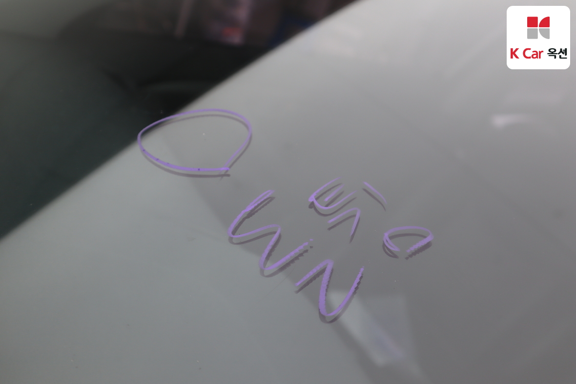 Hyundai Elantra 2014 - Image 32