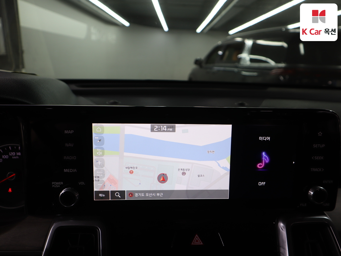 Kia Sorento 2023 - Image 14