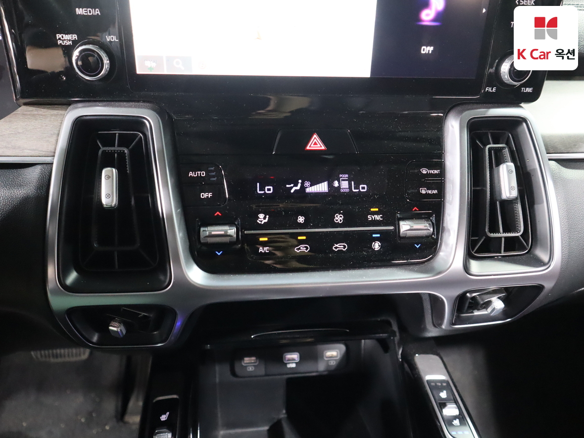 Kia Sorento 2023 - Image 15