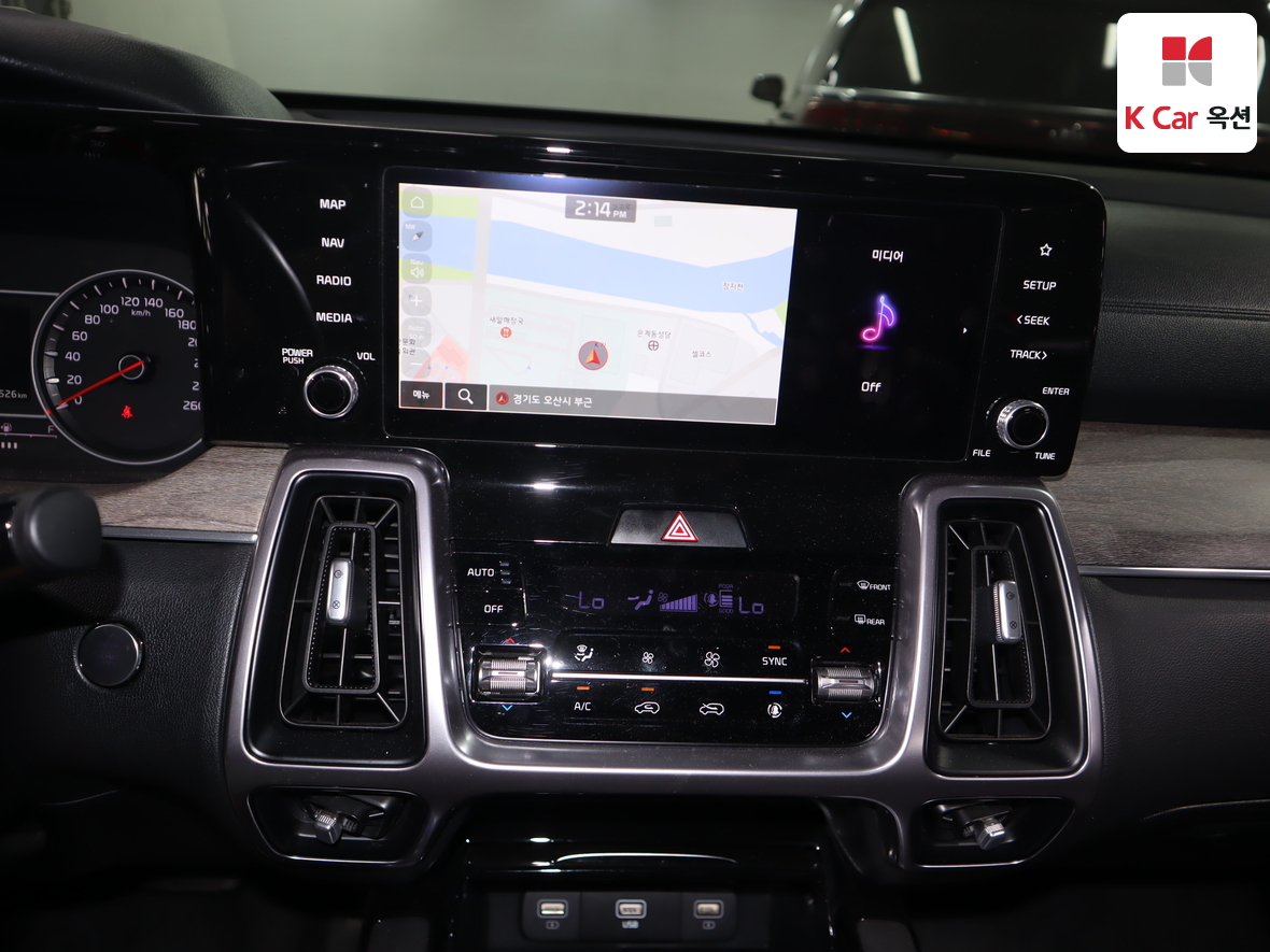 Kia Sorento 2023 - Image 6