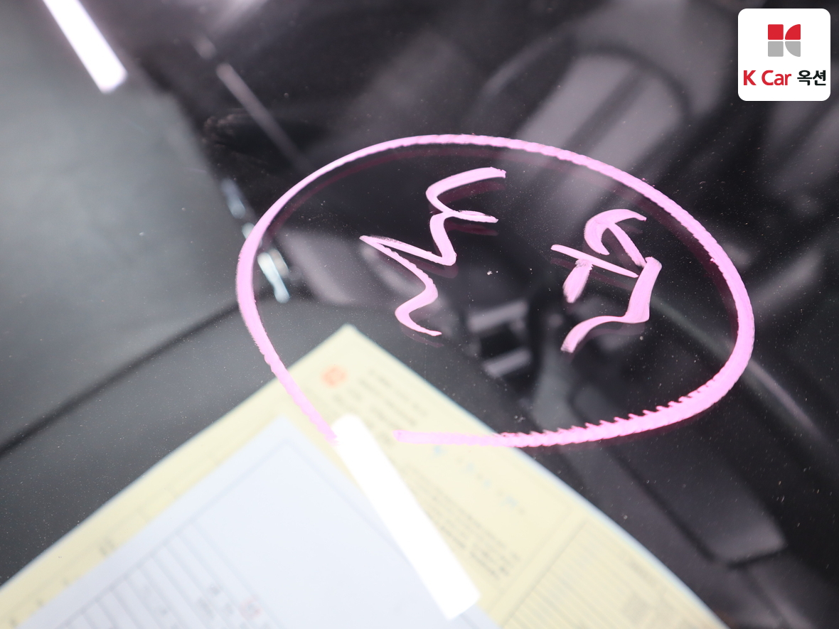 현대자동차 쏘나타 2015 - 이미지 34