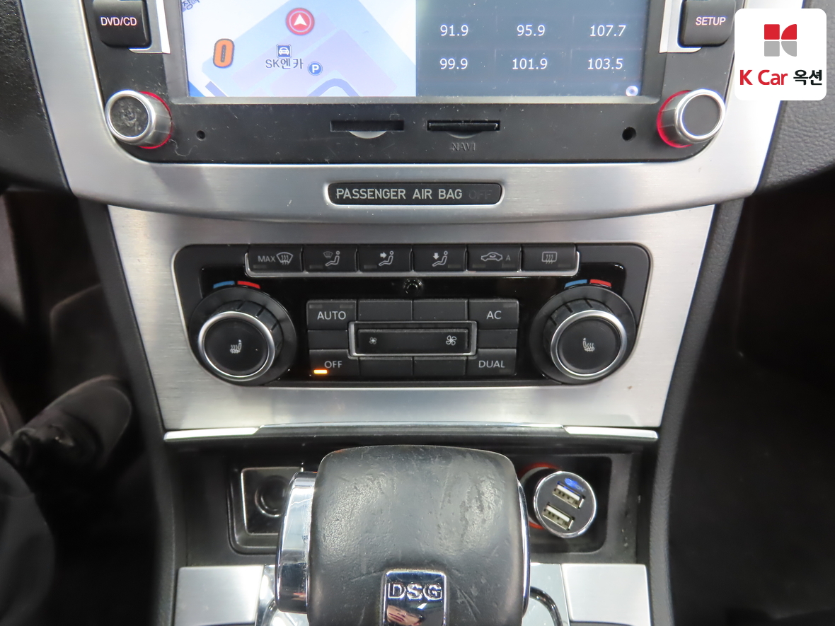 Volkswagen Passat - 15