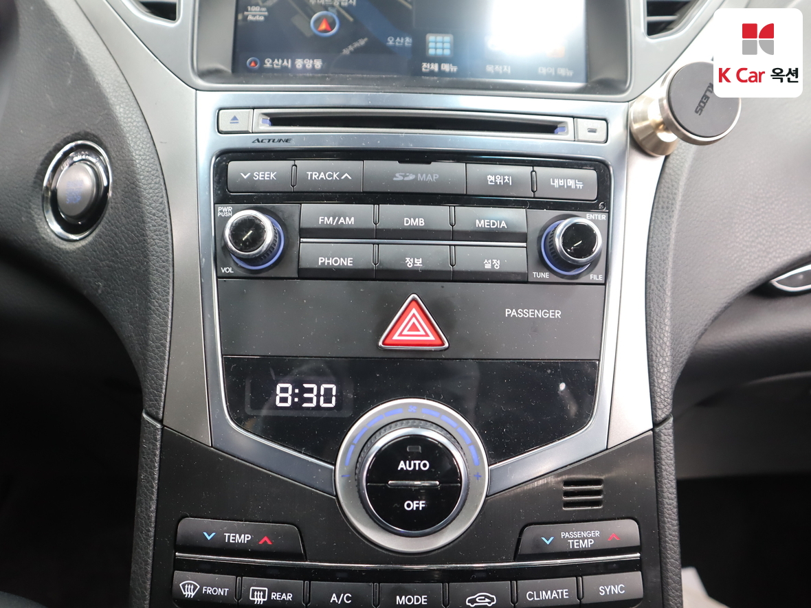 현대자동차 그랜저 2015 - 이미지 15