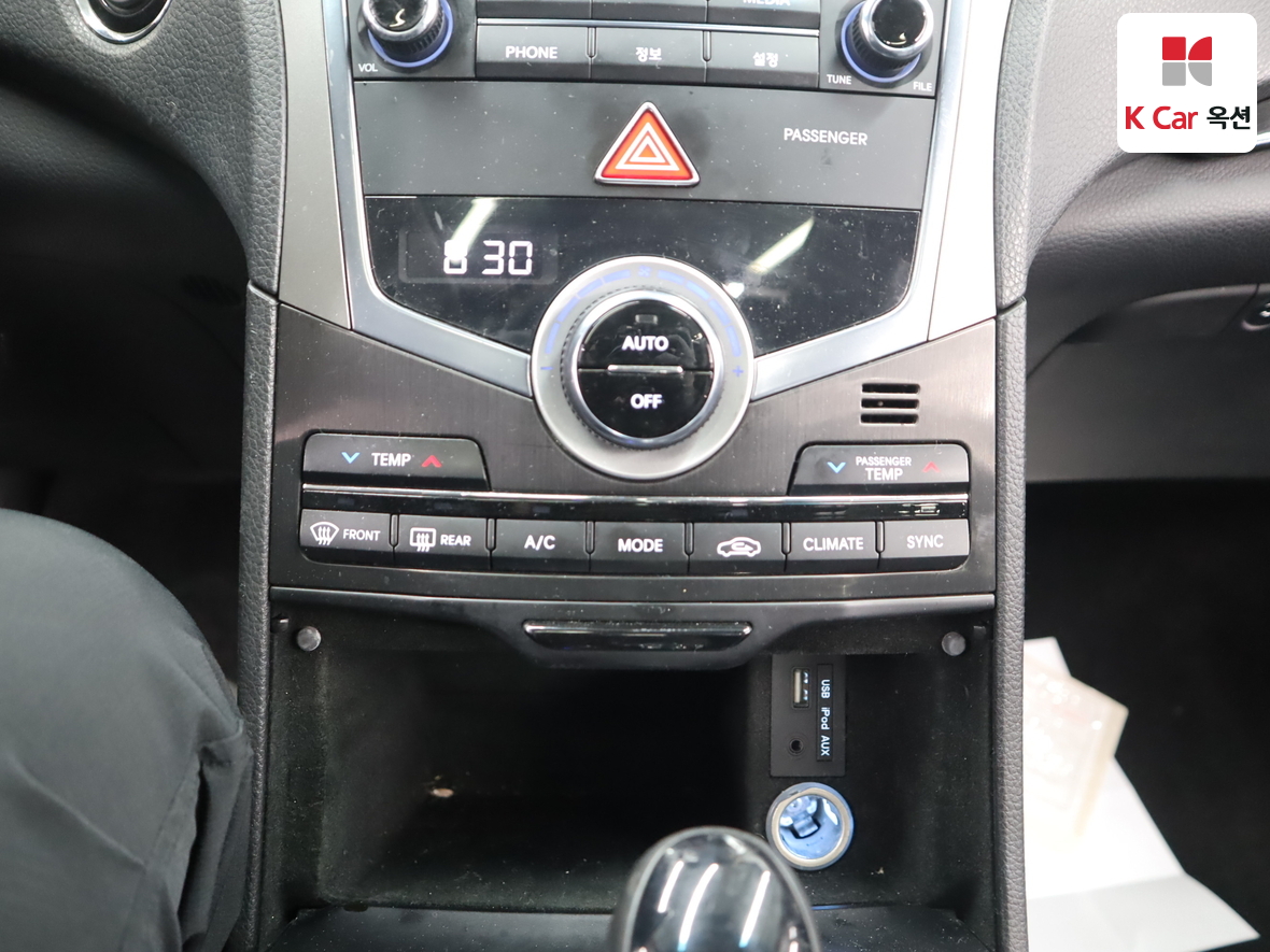 현대자동차 그랜저 2015 - 이미지 16