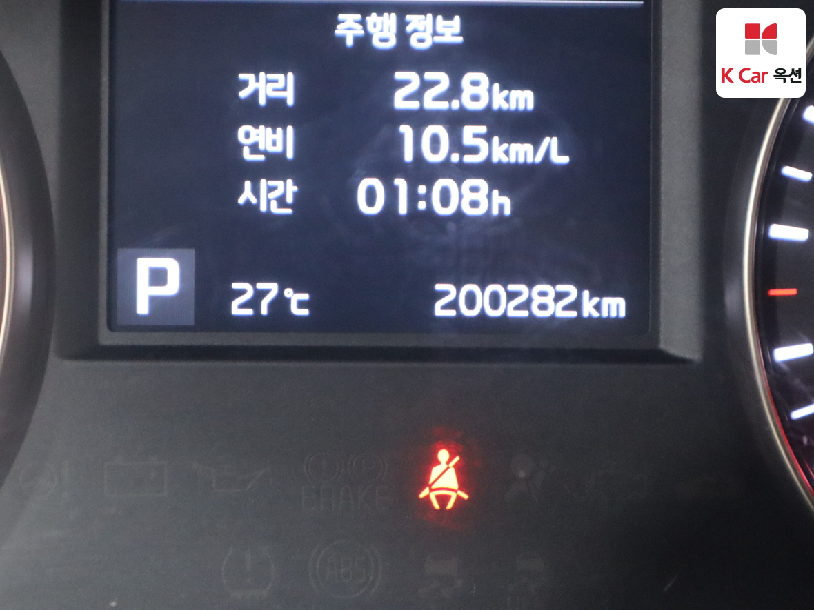 Kia K7 2016 - Image 4