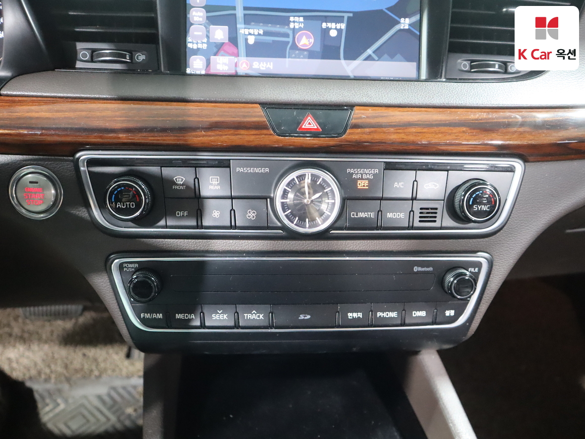 Kia K7 2016 - Image 15