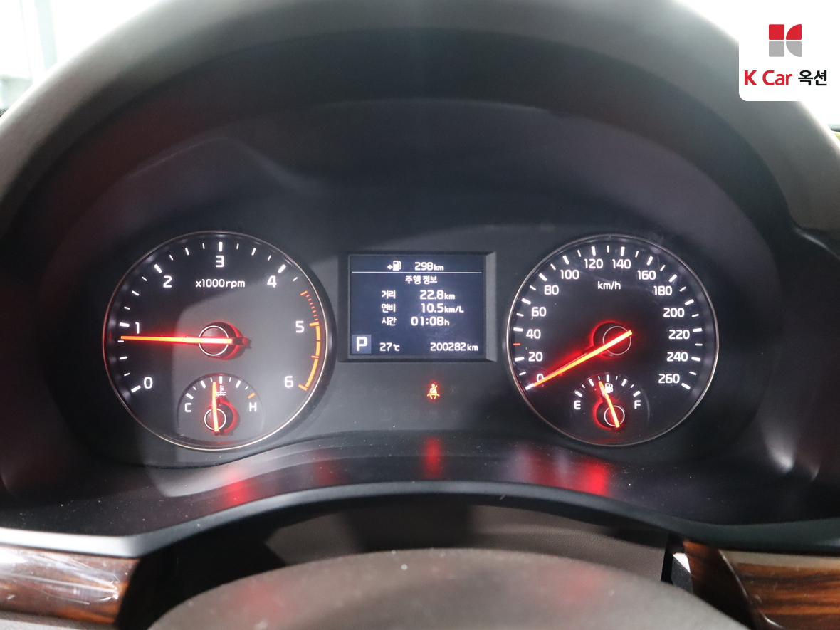Kia K7 2016 - Image 5