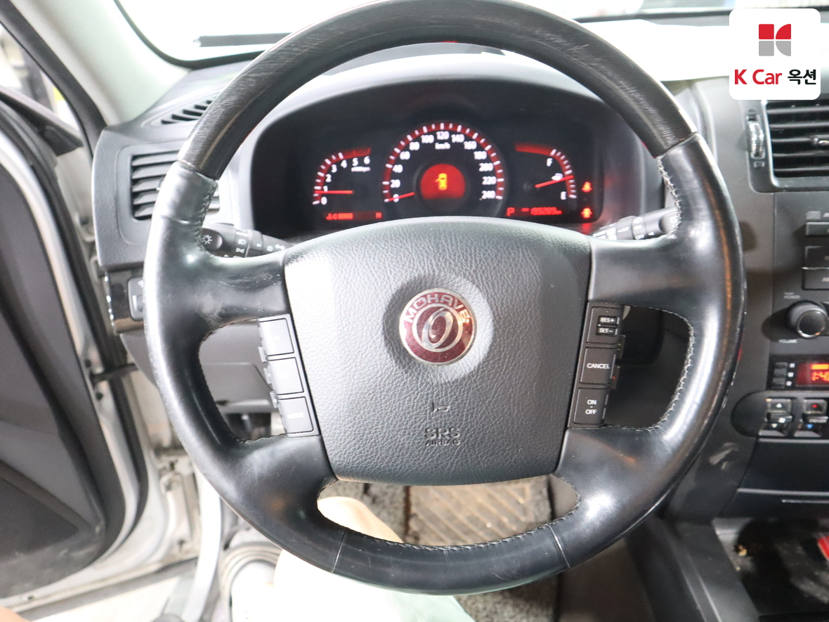 기아자동차 모하비 2015 - 이미지 10