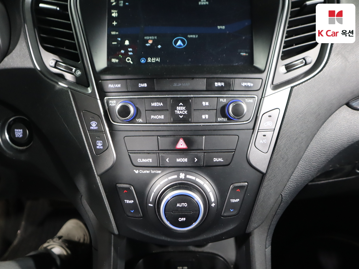 현대자동차 싼타페 2015 - 이미지 15