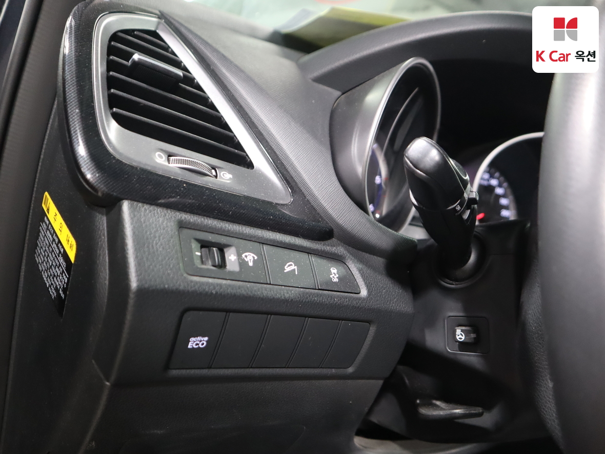 현대자동차 싼타페 2015 - 이미지 9