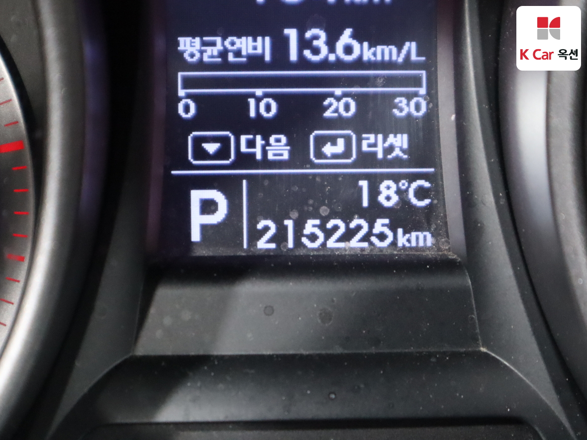 현대자동차 싼타페 2015 - 이미지 4