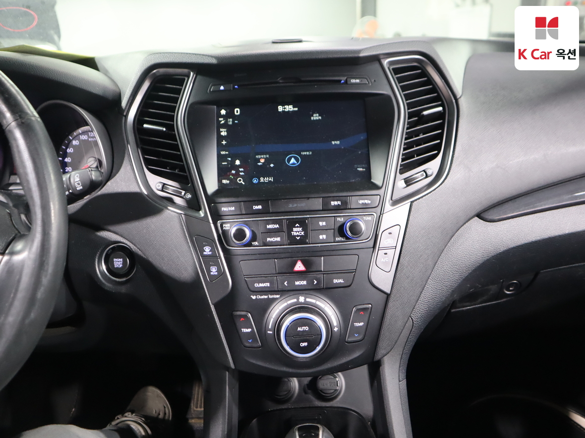 현대자동차 싼타페 2015 - 이미지 6