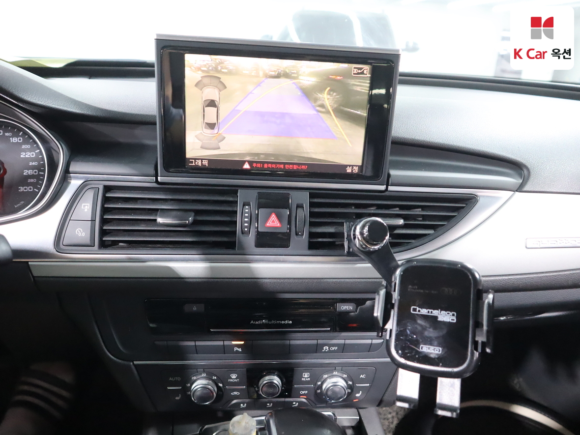Audi A6 - 6