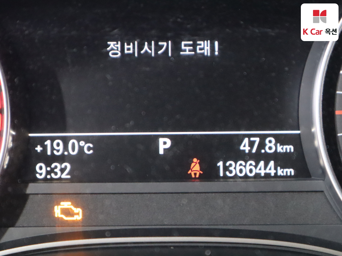 Audi A6 - 4
