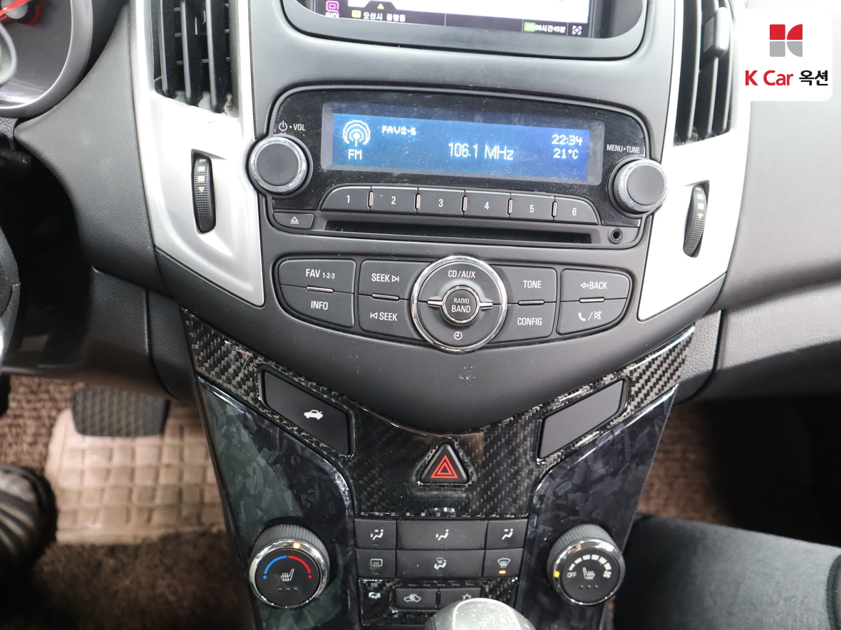 Gm Korea Cruze 2015 - Image 16