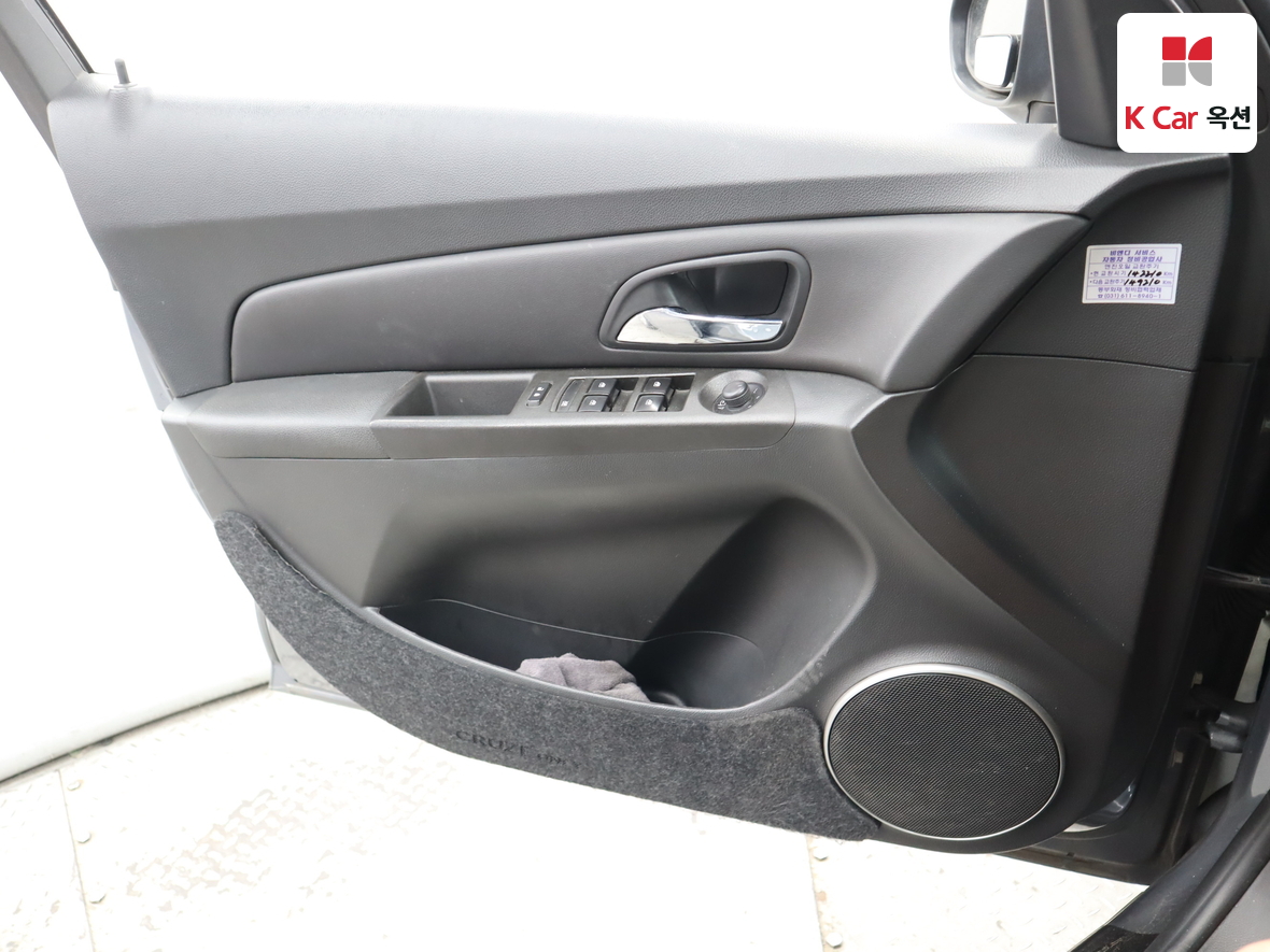 Gm Korea Cruze 2015 - Image 8