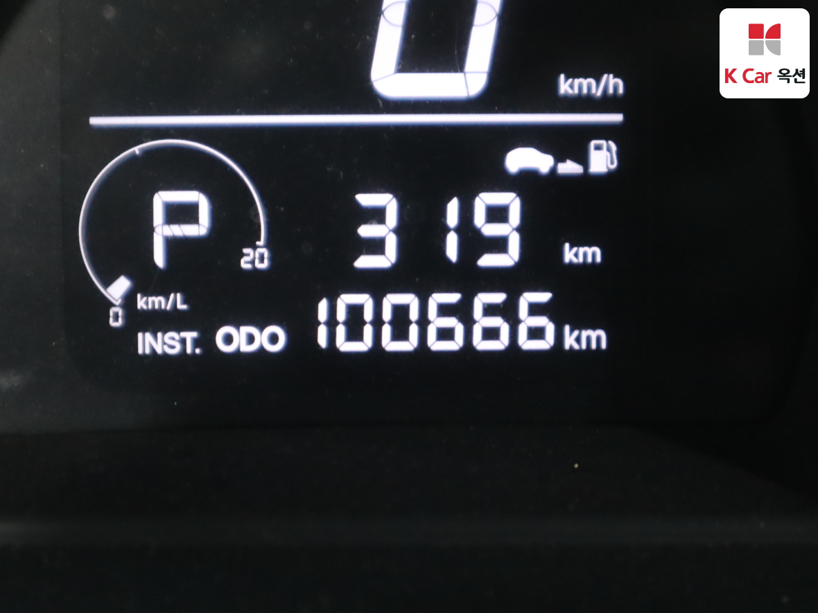 KG Mobility Korando Turismo 2014 - Image 4