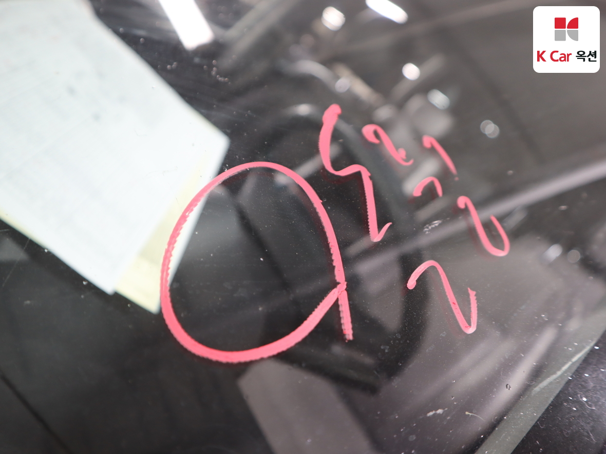 KG Mobility Korando Turismo 2014 - Image 38