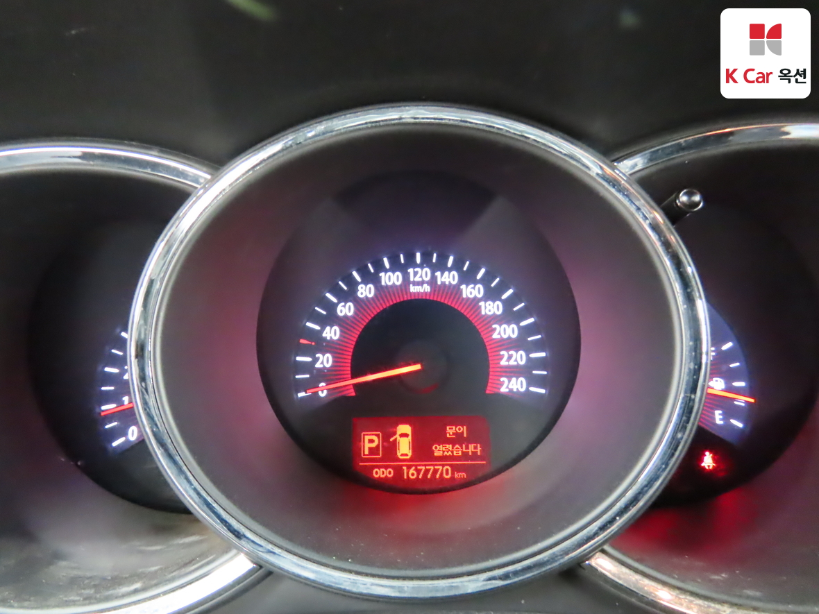 Kia Sorento 2012 - Image 5