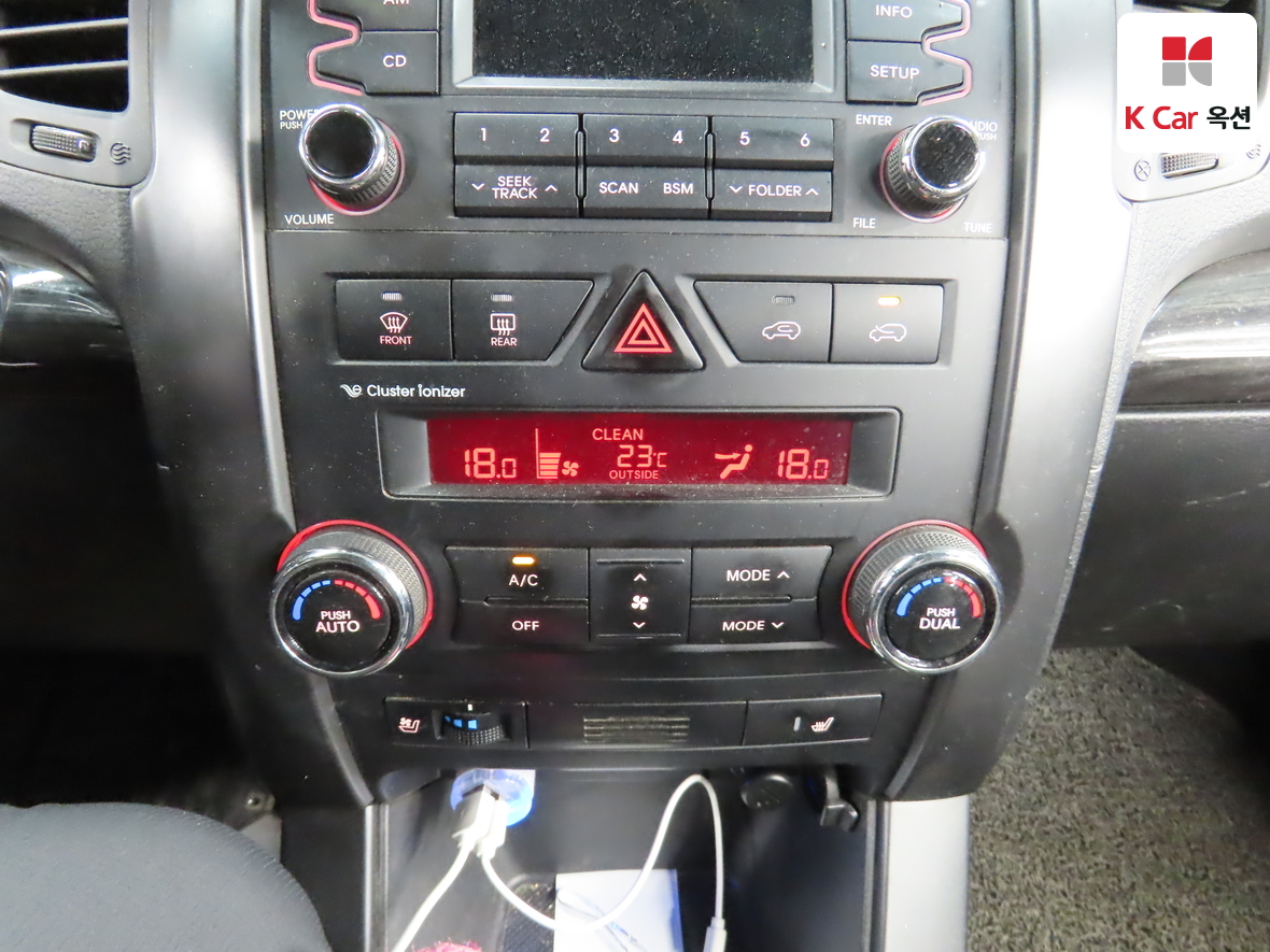 Kia Sorento 2012 - Image 15