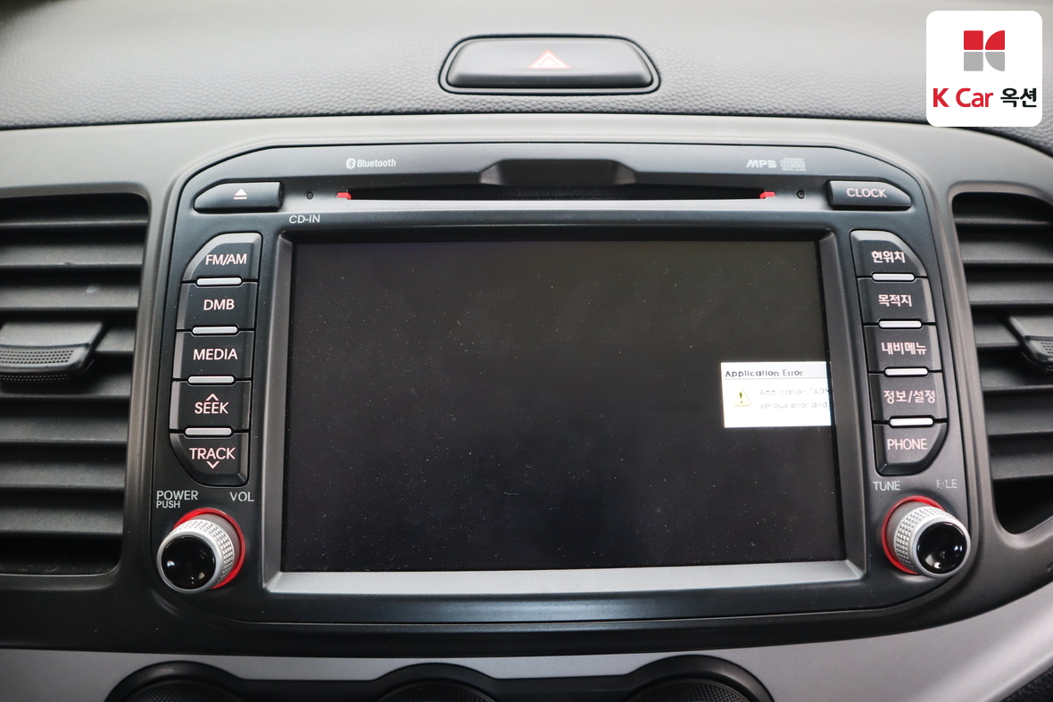 Kia Morning 2012 - Image 13