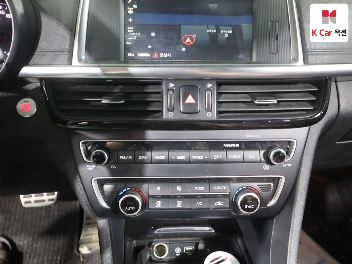 كيا K5 2016 - صورة 15