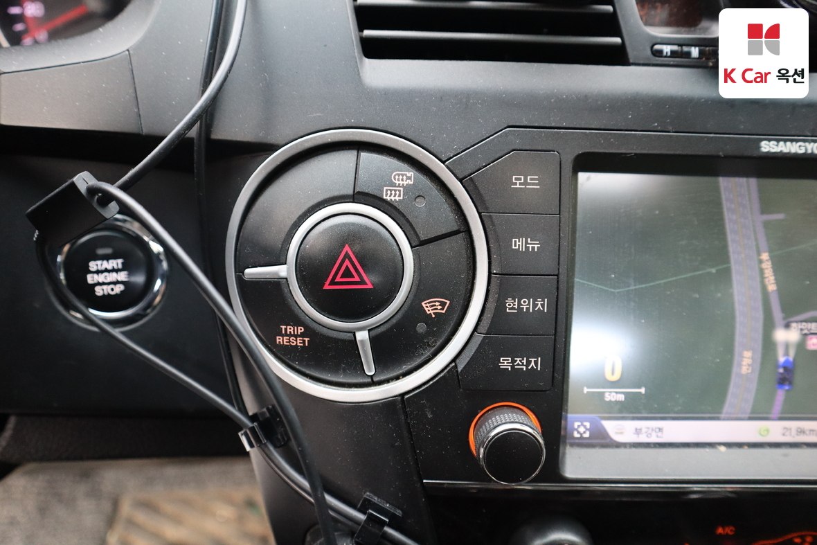 KG Mobility Korando Sports 2015 - Image 14