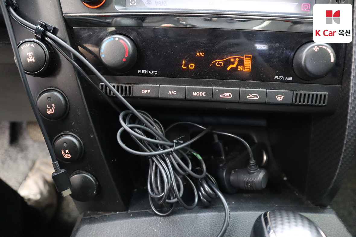 KG Mobility Korando Sports 2015 - Image 16