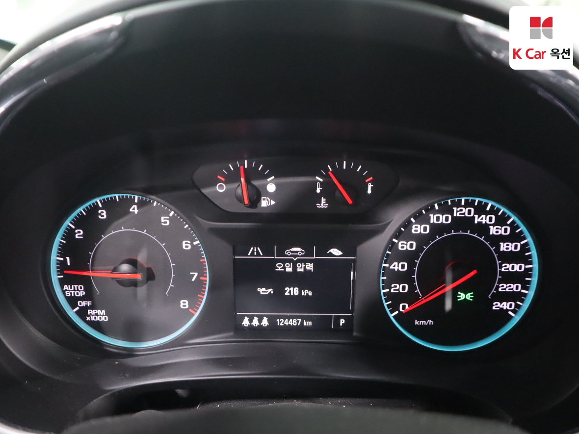 جنرال موتورز كوريا ماليبو 2017 - صورة 5