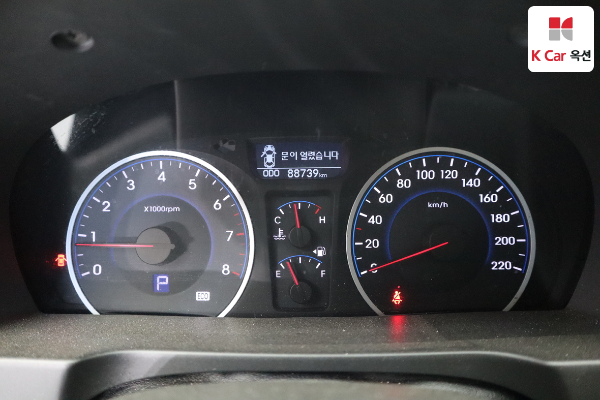 Hyundai Elantra 2010 - Image 5