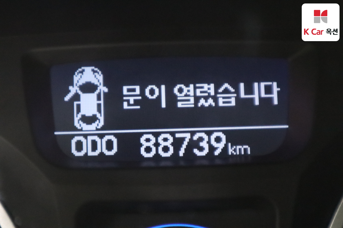 Hyundai Elantra 2010 - Image 4