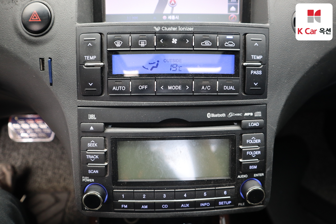 هيونداي جرانجر 2010 - صورة 15