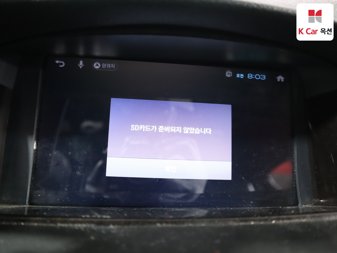 رينو كوريا 뉴SM5 2013 - صورة 14