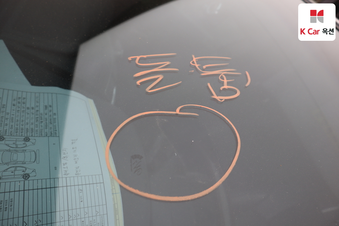 سانج يونج ريكستون 2015 - صورة 38