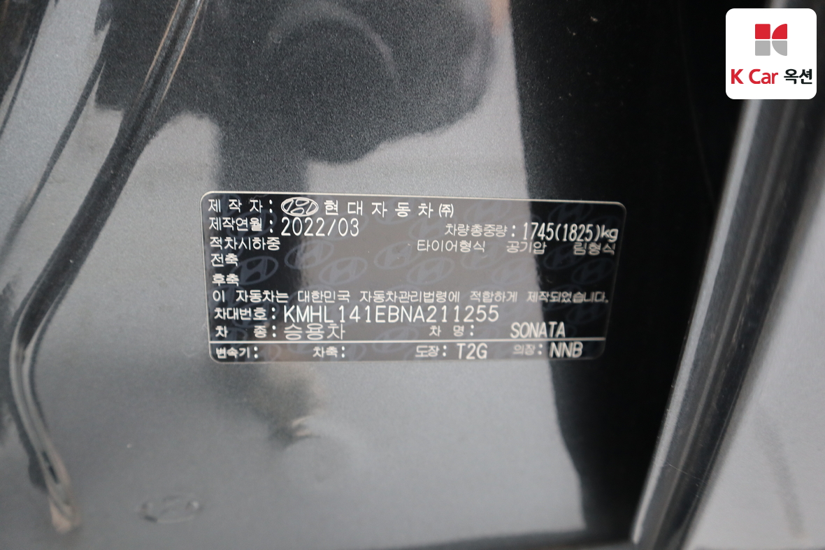 Hyundai Sonata - 21