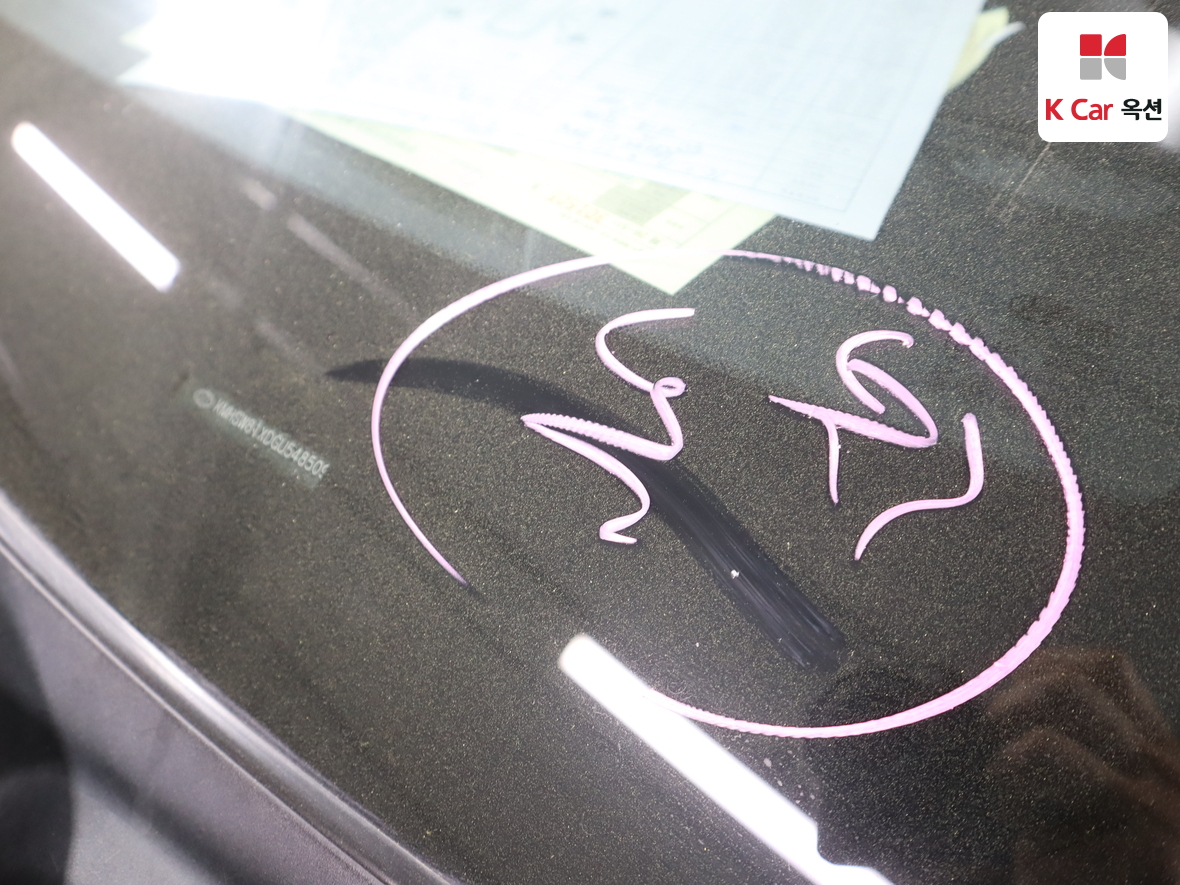 현대자동차 싼타페 2016 - 이미지 38