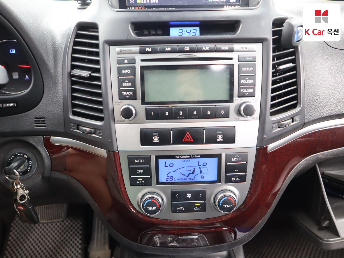 Hyundai Santa Fe 2011 - Image 15