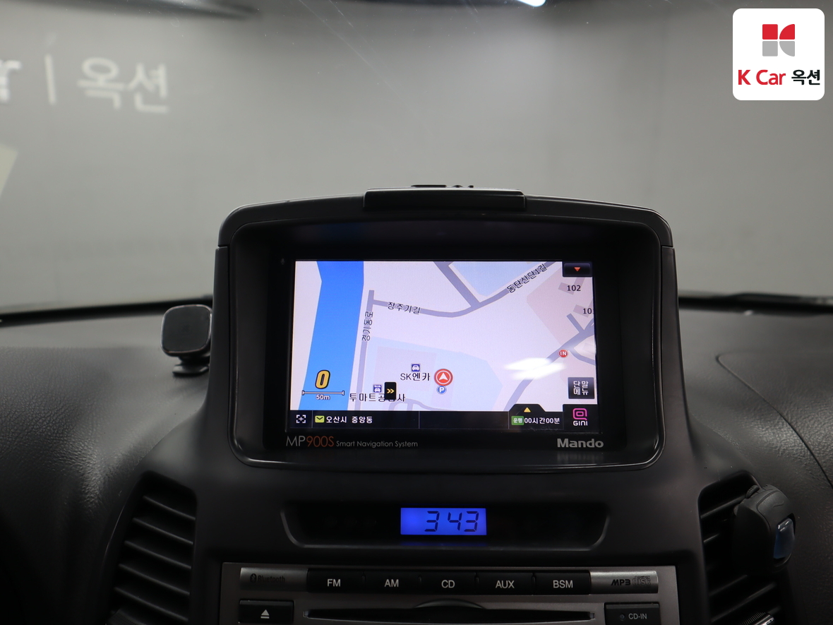 Hyundai Santa Fe 2011 - Image 14