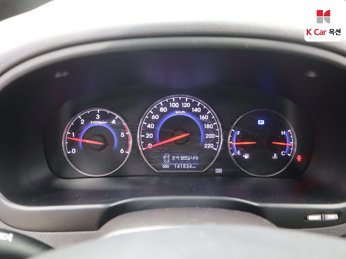 Hyundai Santa Fe 2011 - Image 5