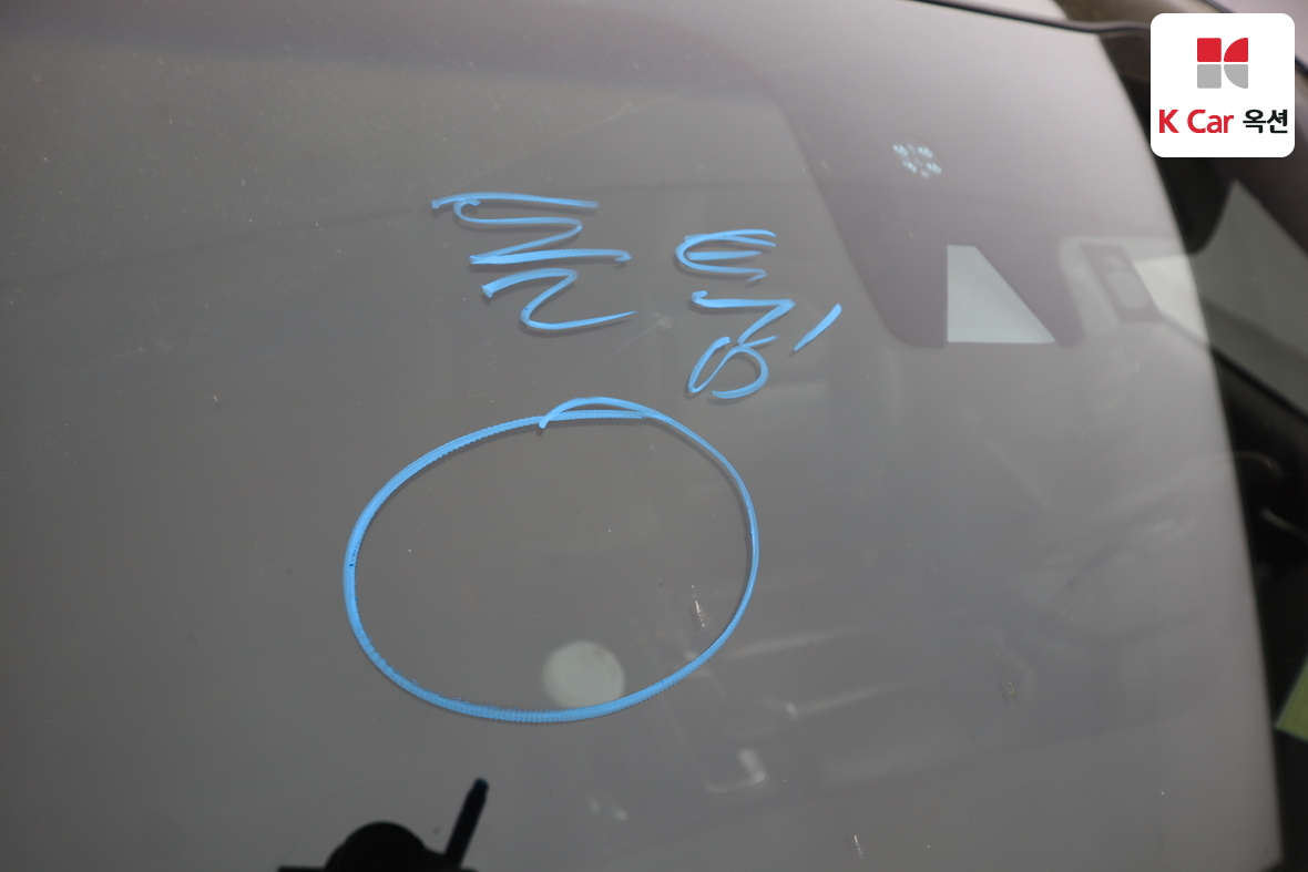 Kia K7 2017 - Image 39