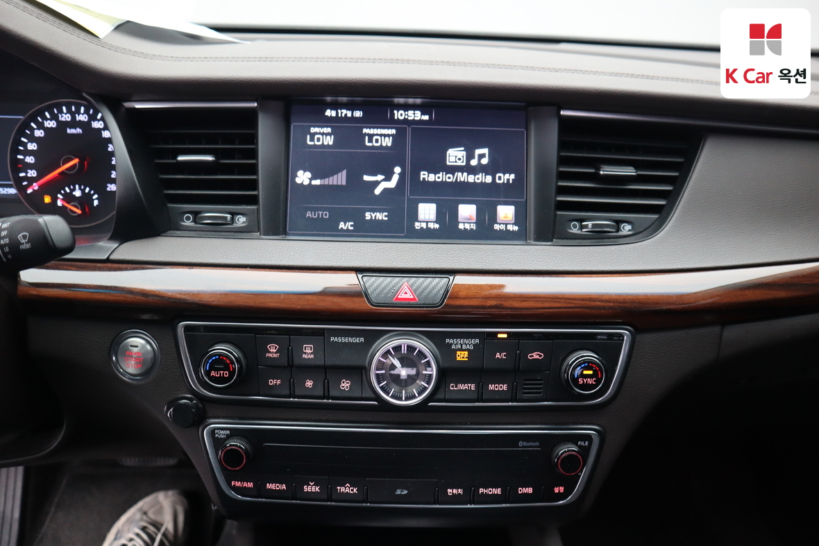 Kia K7 2017 - Image 6