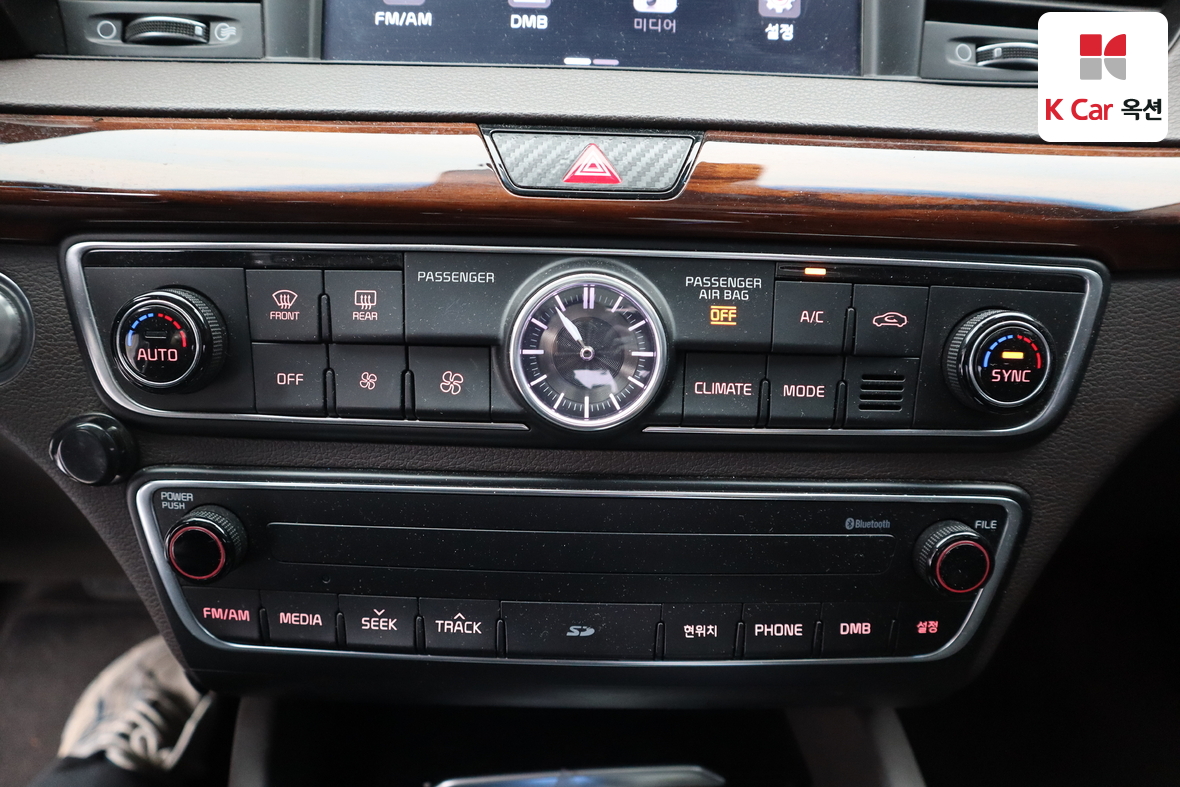 Kia K7 2017 - Image 15