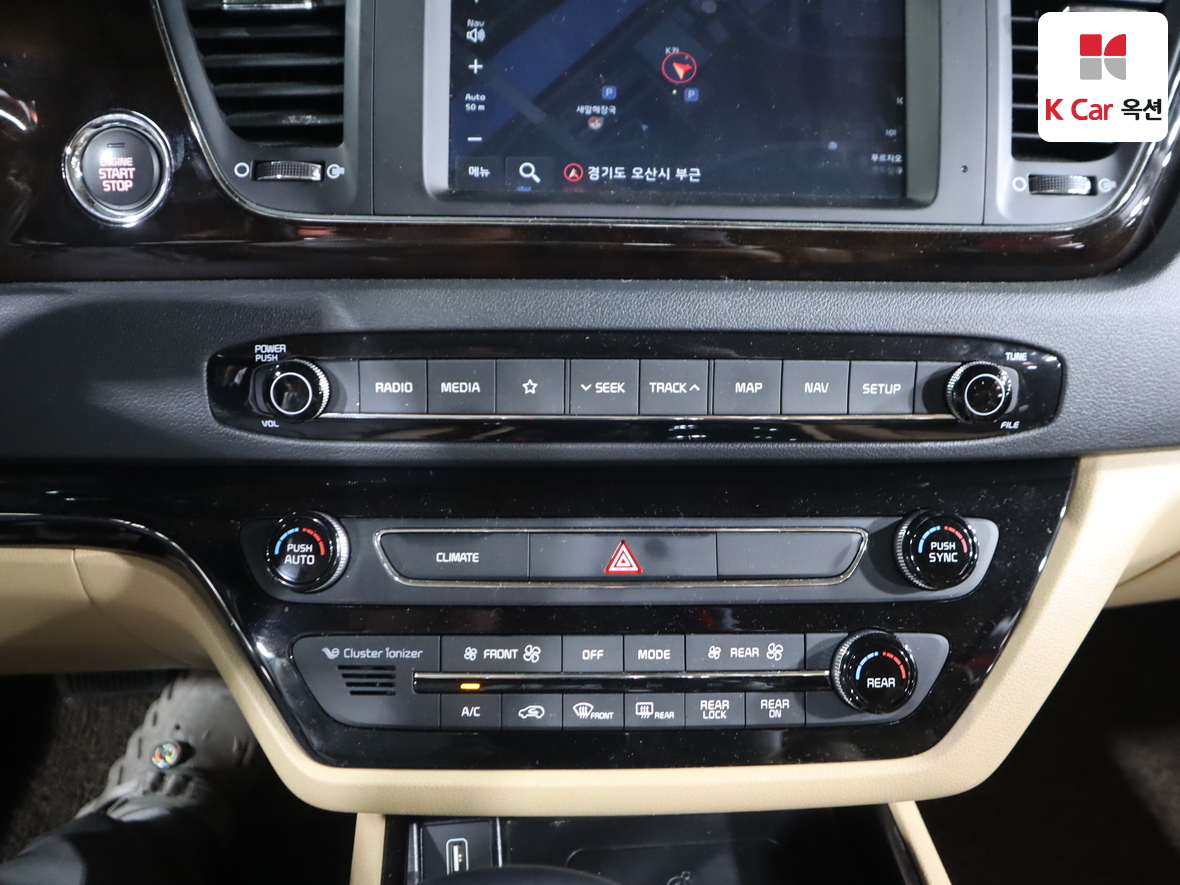 기아자동차 뉴 카니발 2020 - 이미지 15