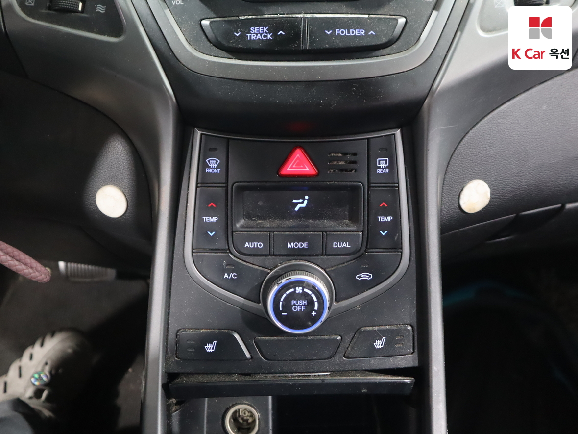 Hyundai Elantra 2016 - Image 15