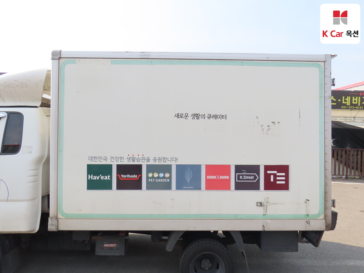 한국지엠 트럭 2019 - 이미지 40