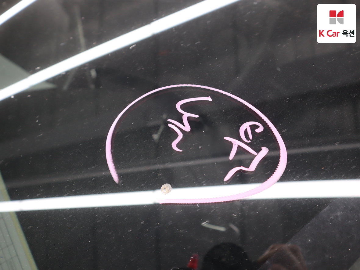 Hyundai Sonata 2023 - Image 32